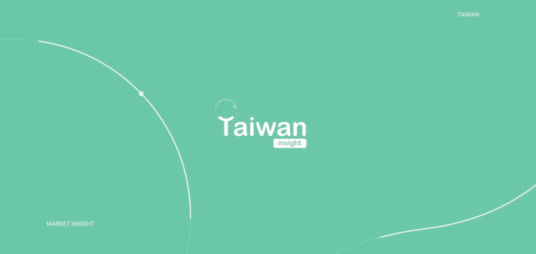 Taiwan Insight Season 2